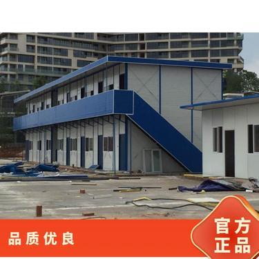 活動板房包工包料多少錢一平