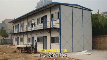 貴陽活動板房真的能夠更耐用嗎