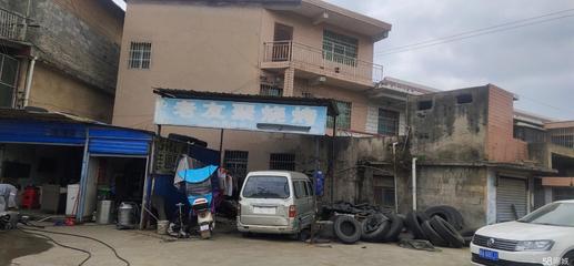 【貴陽其他可明火上水下水天然氣外擺區商鋪轉讓|貴陽其他可明火上水下水天然氣外擺區店鋪轉讓|貴陽其他可明火上水下水天然氣外擺區生意轉讓網】-貴陽58同城