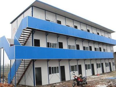 貴州恒耀達(dá)輕鋼活動(dòng)板房/貴陽(yáng)貴州活動(dòng)房/貴陽(yáng)貴州活動(dòng)房前十名