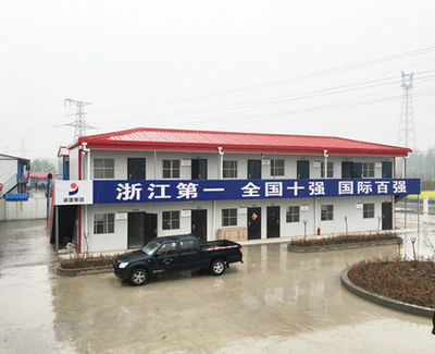 貴陽(yáng)河北活動(dòng)板房