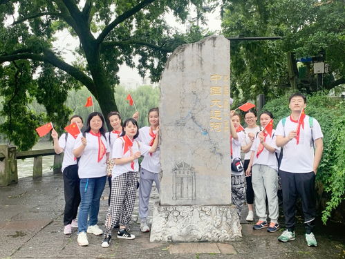 紅色百年路 美好運河行——美好控股集團建黨100周年貴陽活動紀實