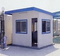 貴陽活動(dòng)板房 安裝流程與價(jià)格指南