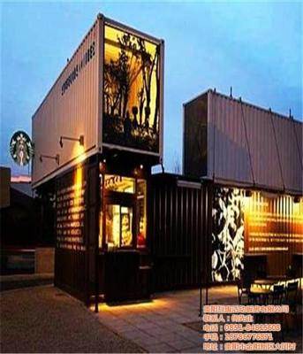 貴州地區(qū)活動(dòng)房與集裝箱尺寸詳解 都勻、貴陽常見規(guī)格及應(yīng)用