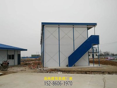 貴陽活動(dòng)板房模板 如何打造精彩、高效、安全的模塊化空間解決方案