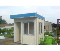 貴陽貴州活動(dòng)板房?jī)r(jià)格、安裝及供應(yīng)商解析——以貴州金耀隆活動(dòng)板房為例